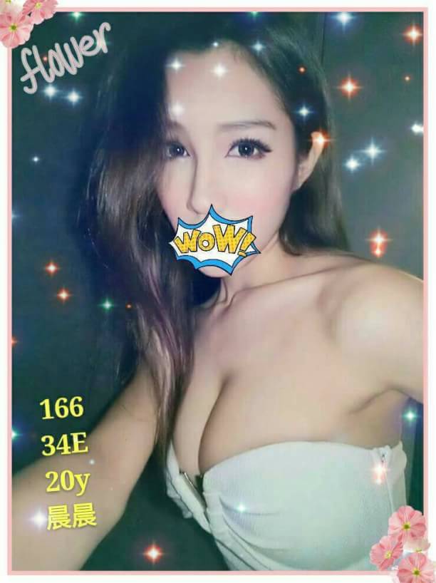 COCO定點 韓星 澎湖 38D